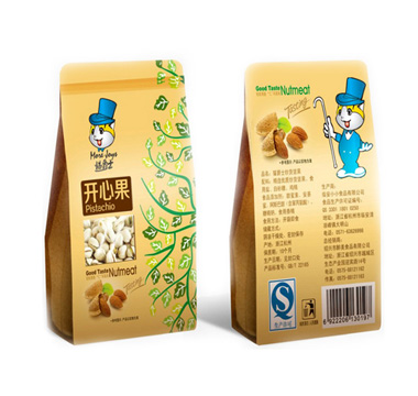 Flat Bottom Dired Nuts Kraft Paper Bag